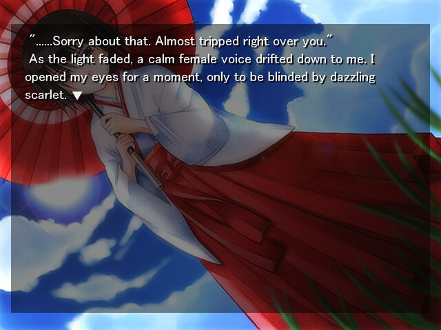 송전탑의 미메이