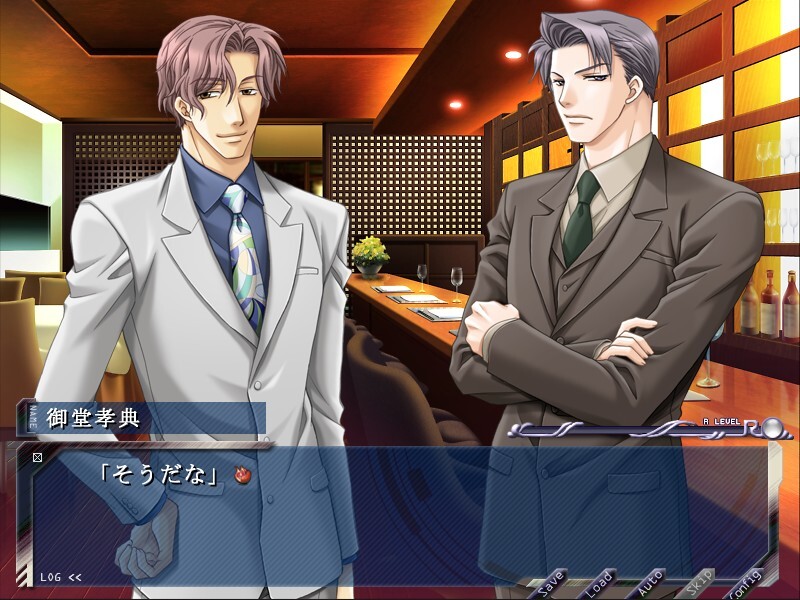 키치쿠메가네 R 키치쿠메가네 팬디스크