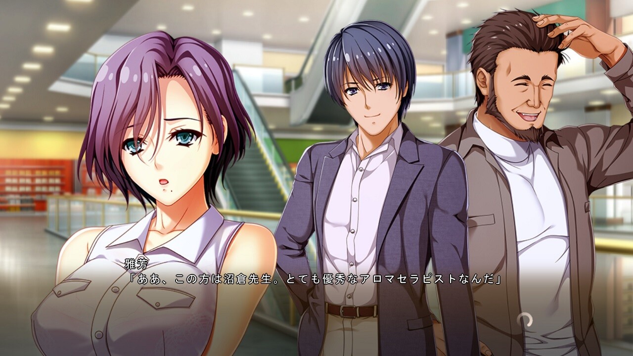 최음 살롱 ～남편이 모르는 사이에 임신당해 복수당하는 아내～