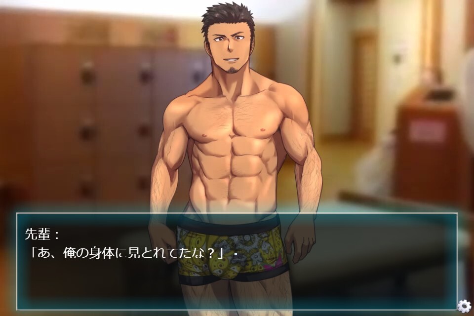 회사 일 잘하는 선배의 チンポ