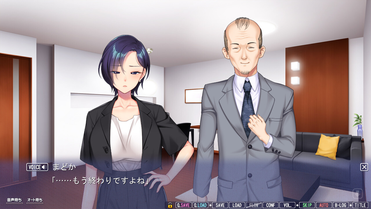 늠름한 최애 아내는 남몰래 음란한 아내로 타락해간다 ~다른 남자를 받아들여 넓혀진 젖은 구멍은, 이제 내 것으로는 채울 수 없어~