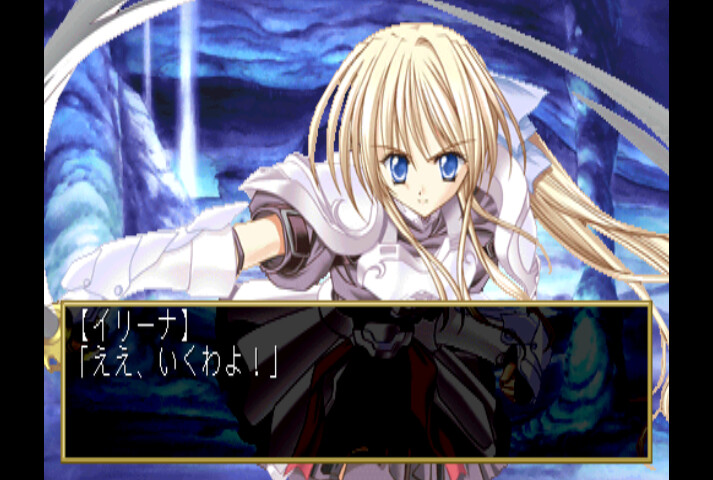 잠자는 숲속의 공주님