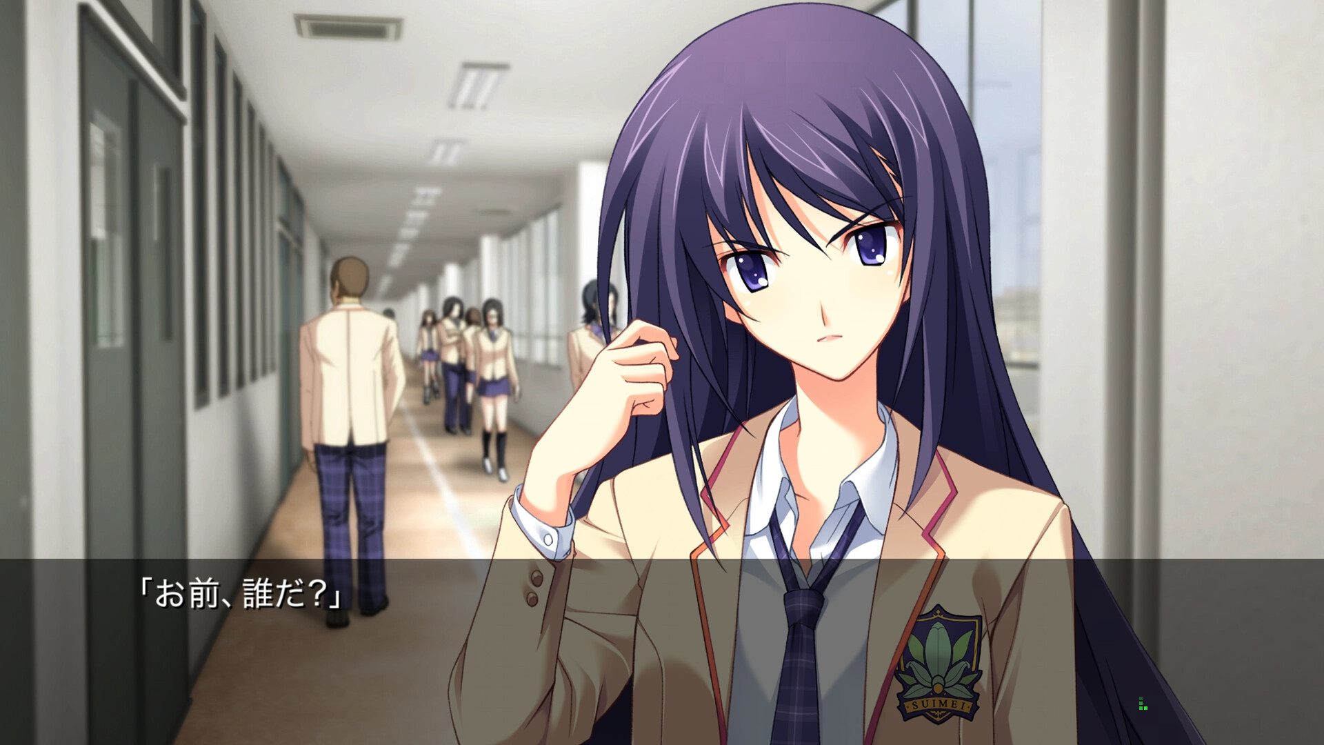 CHAOS;HEAD NOAH