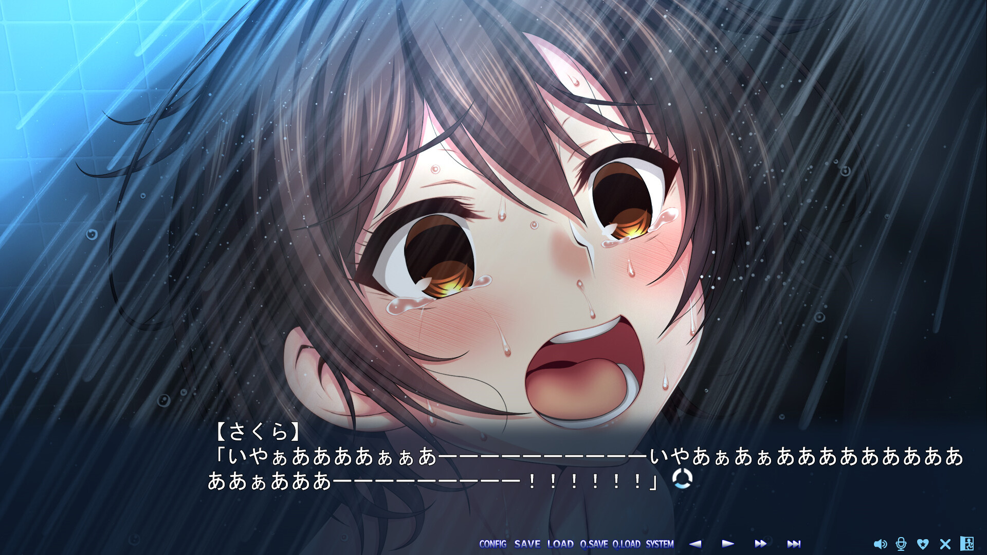 몽환의 사쿠라2