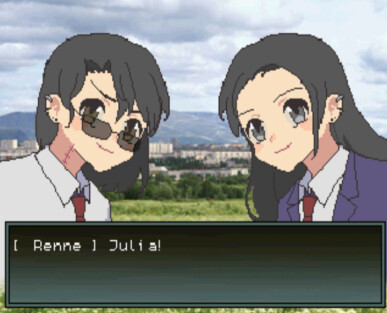 The Case of the City Botucaiba