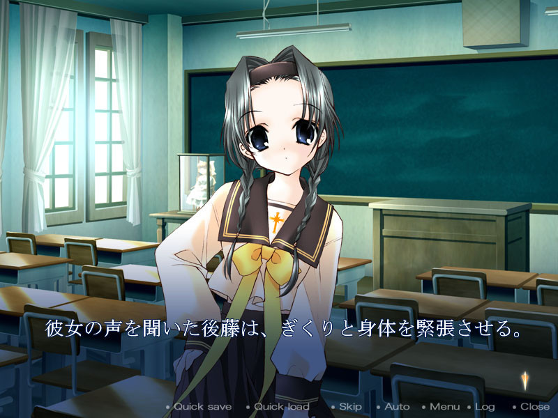 퍼펫 프린세스 ~괴뢰희. 나는, 조종당하는 인형~