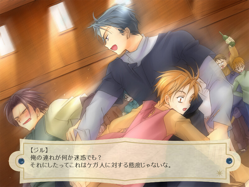 EverLoyalty ～영원한 충성～