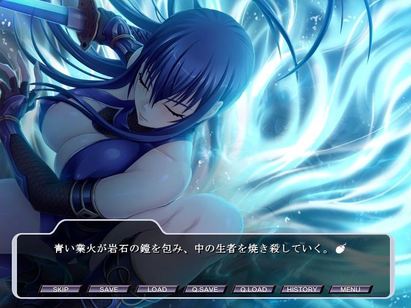 MISAO～음욕인법전～