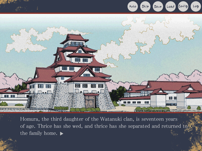 시노비 하리센보