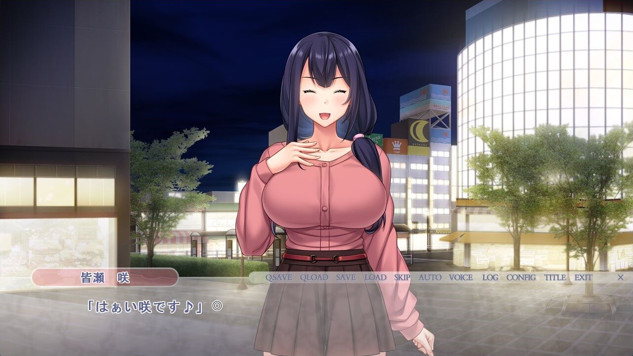 네토라레의 교단 ～제자에게 빼앗긴 사랑하는 연인