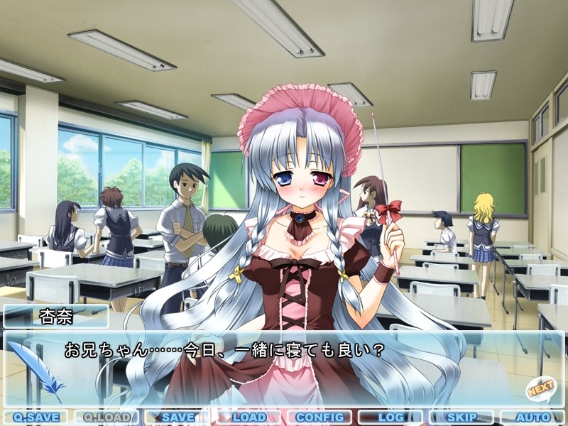 코코요리, 하루카 - Surrounded sea in the world -