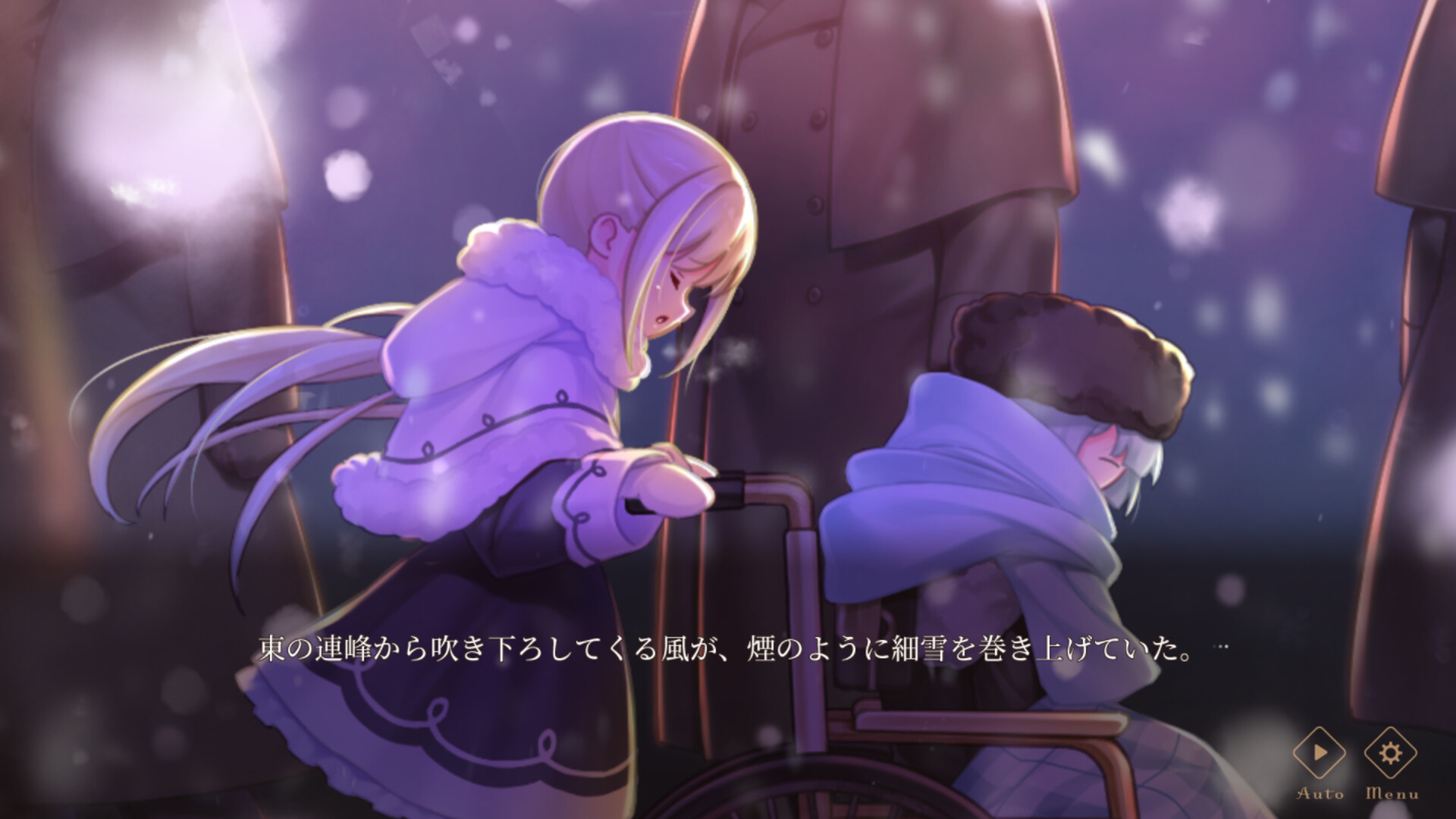 프리마돌 후유조라 하나비／셋카몬요