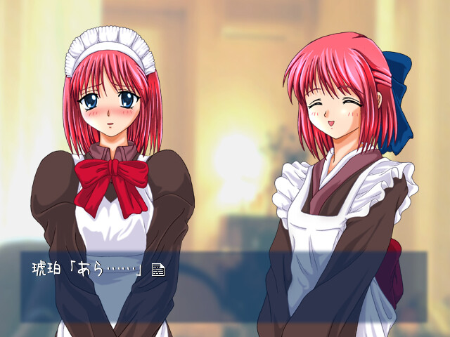 붉은 달 -이자요이 판-