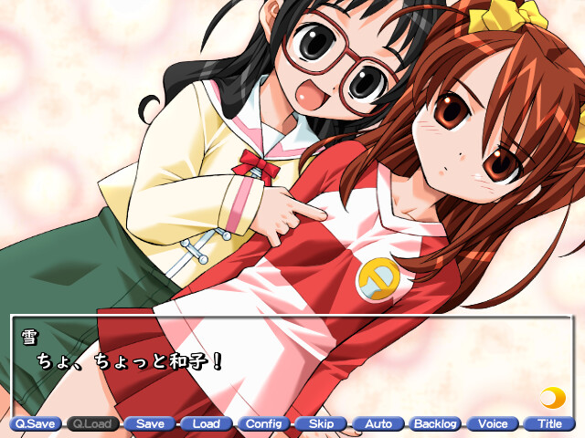 모두! 히미츠 타이켄