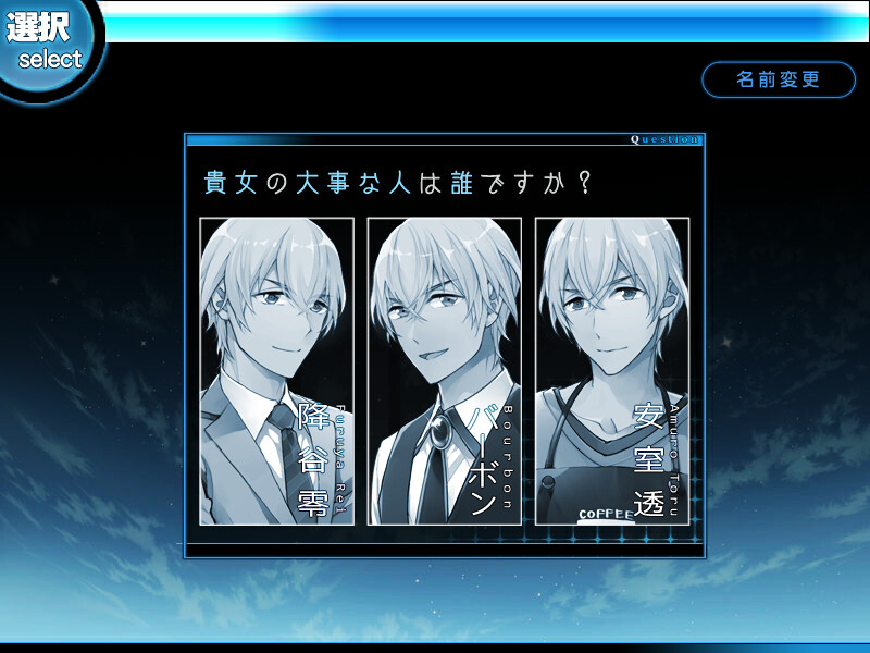 나는 졸고 있는 꿈속에서