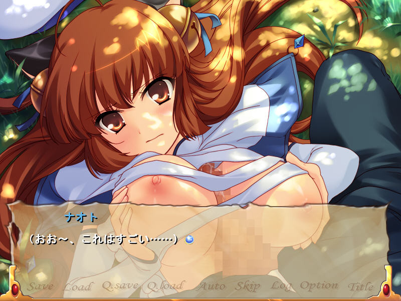 그 아이의 처녀는 내 것 ―연금술로 그 아이의 자궁에 정액 주입♪―