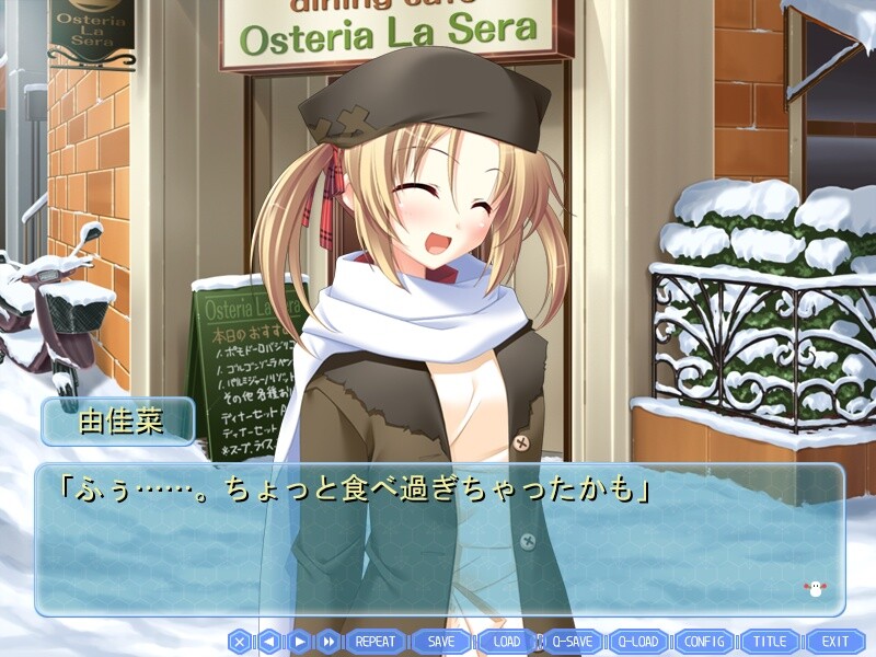 마시로보탄 미니 팬디스크 ～유카난의 화이트 발렌타인～