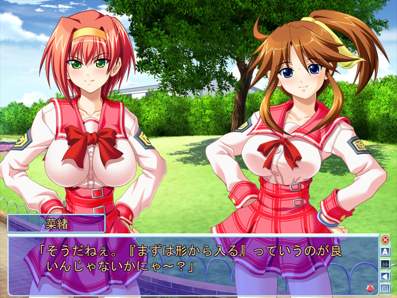 무코토리 10번 승부!