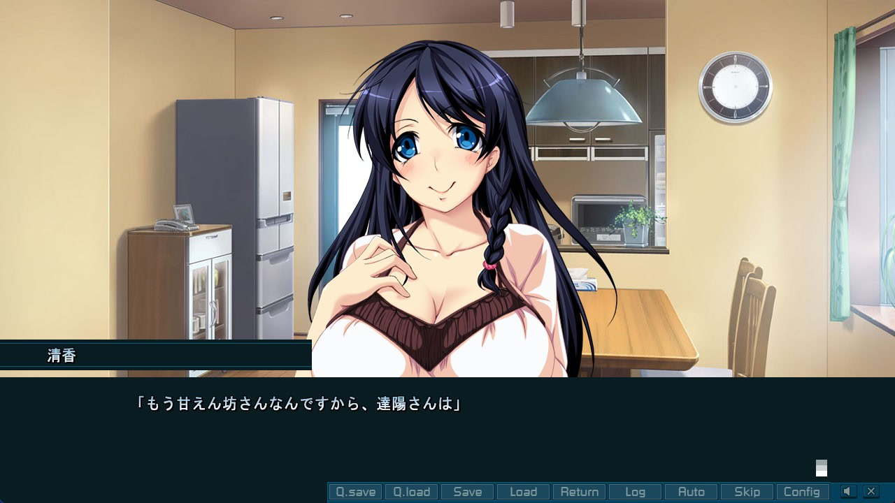 최면가족 ～야도카리～