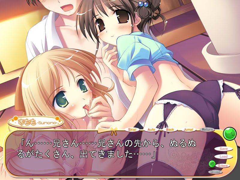 해피니스! 리럭스