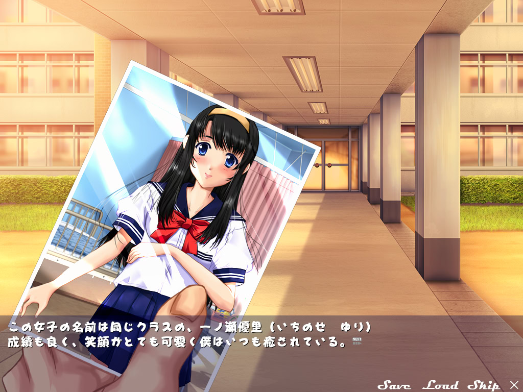 동경하는 흑발 여학생의 실내화 냄새는 의존성