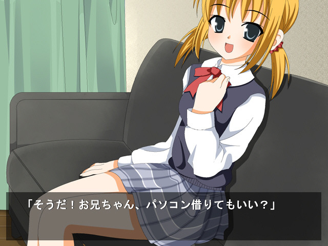 여장소년 메가엣치