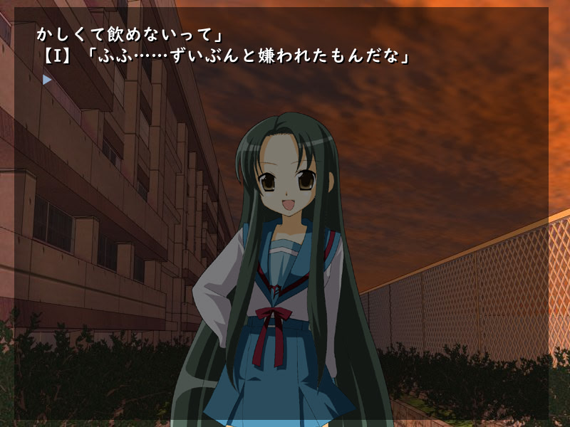 츠루야상 치한 윤간 게임