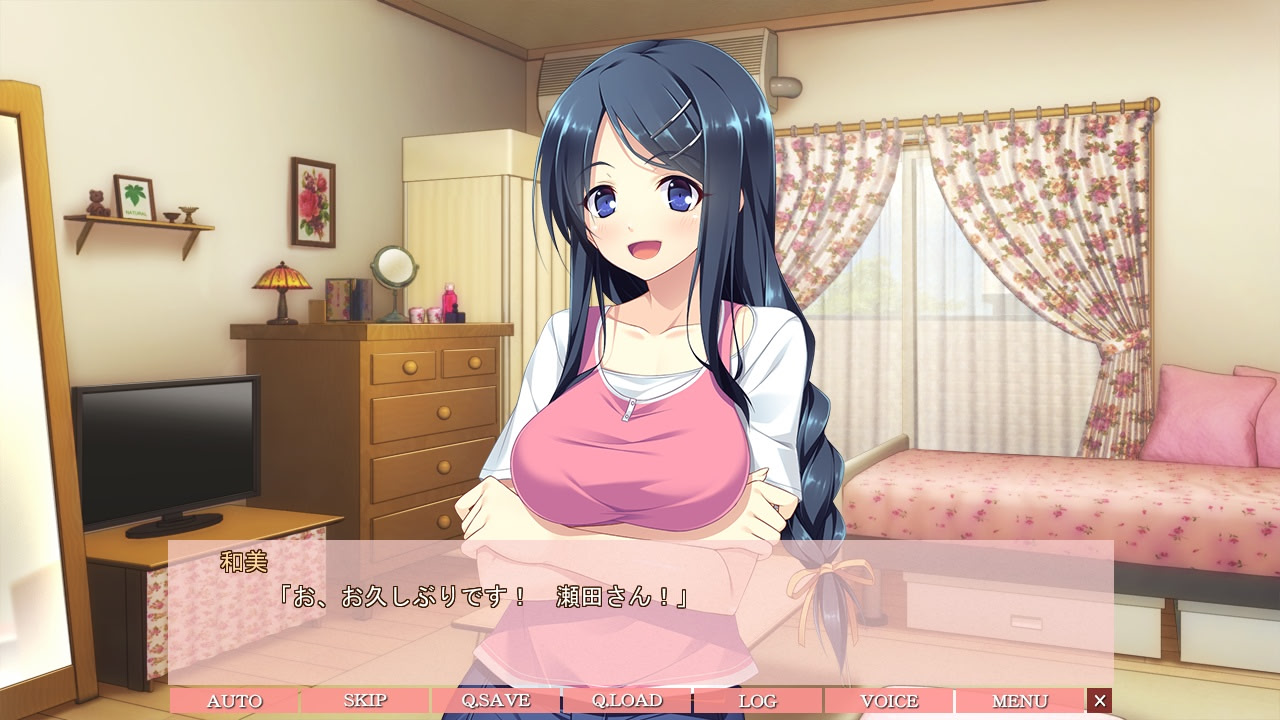 역가정교사 ～그녀는 나의 선생님이자 노예～