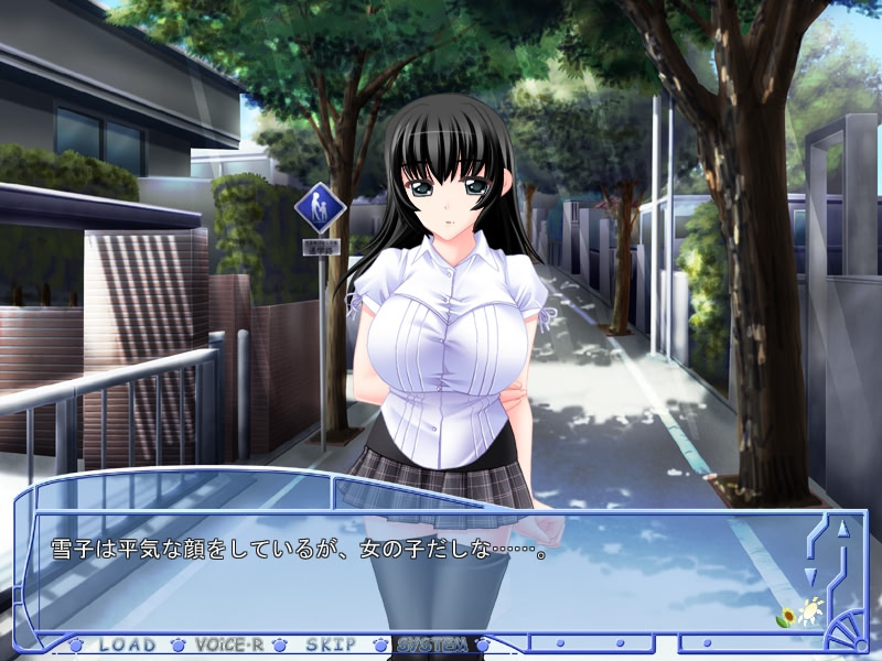 ××な그녀를 만드는 법