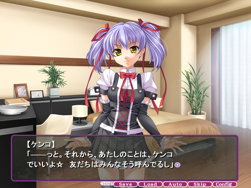 새장 속의 그녀