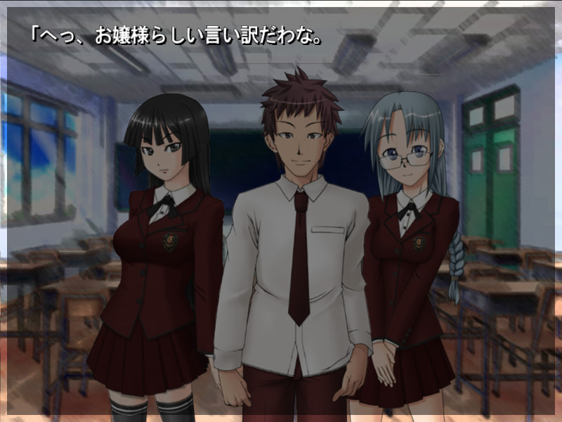 창몽주초 -미츠쿠사카무리-