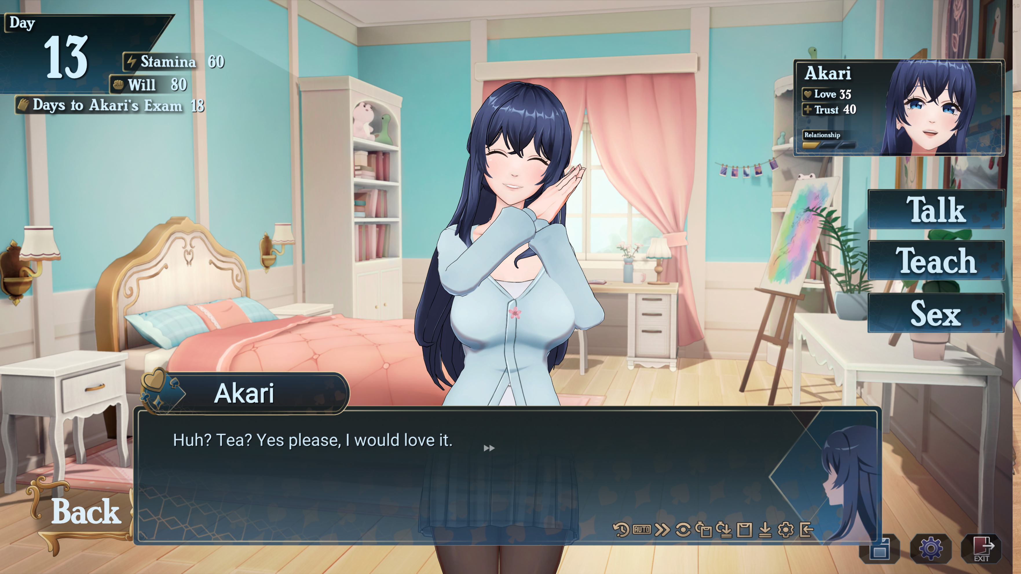 메종 러브 가정교사편