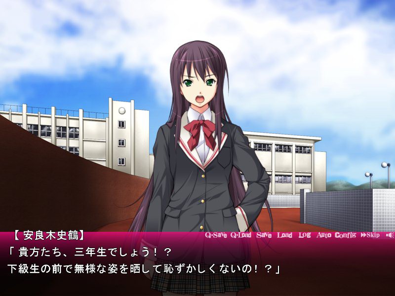 규제불가 ～나는 실재하지 않으니, 뭘 해도 용서받는다～