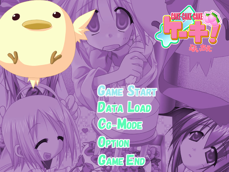 케이크×3!-이치고이치에-