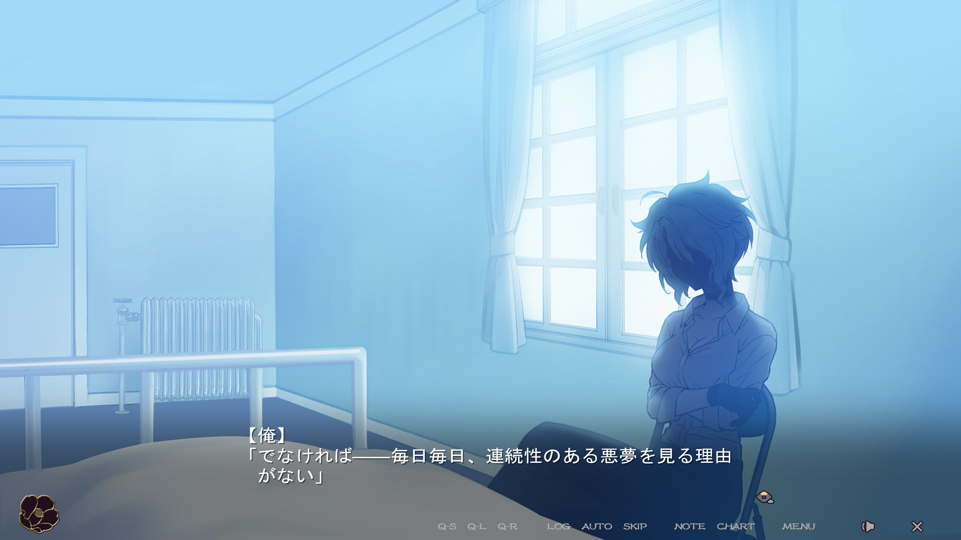 카오 없는 달 -마치요이의 쌍춘-