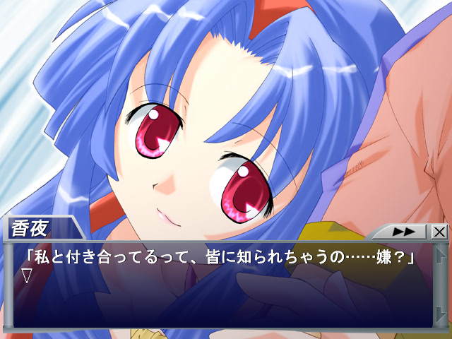 호시마츠리의 노래