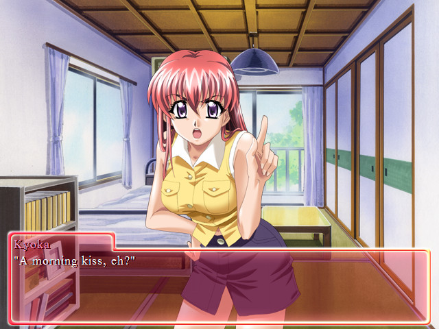 메시마세 아이돌