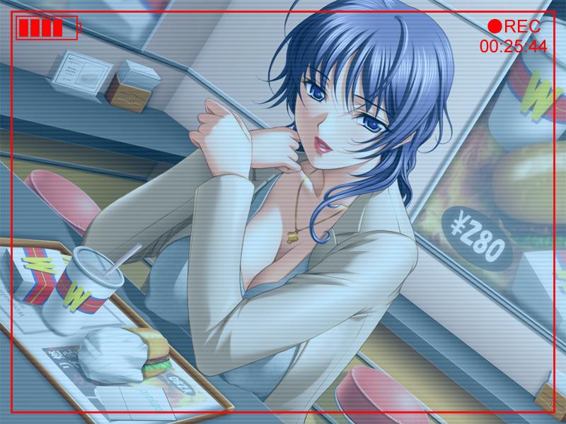 네토라레 ～아내의 비밀・남편의 비밀～