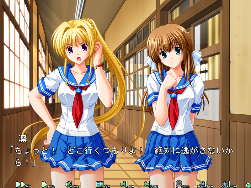 유・메・쿠・미! ～사연 있는 물건, 요정 포함～