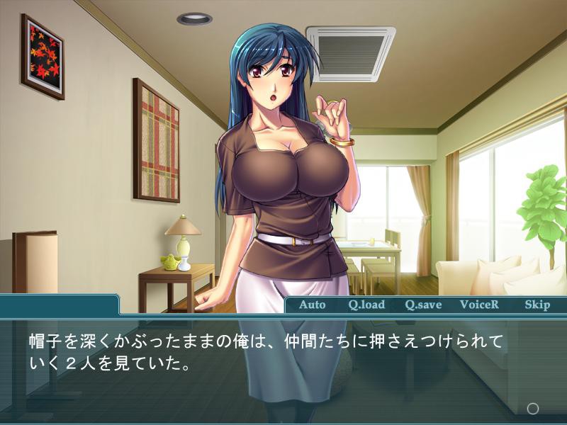 당신, 보지 마…～치열봉사처 미유키