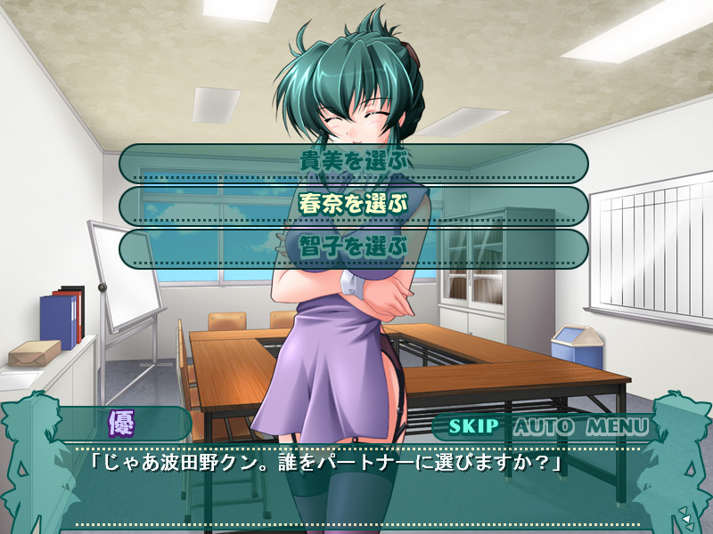 알몸 에이프런 학원