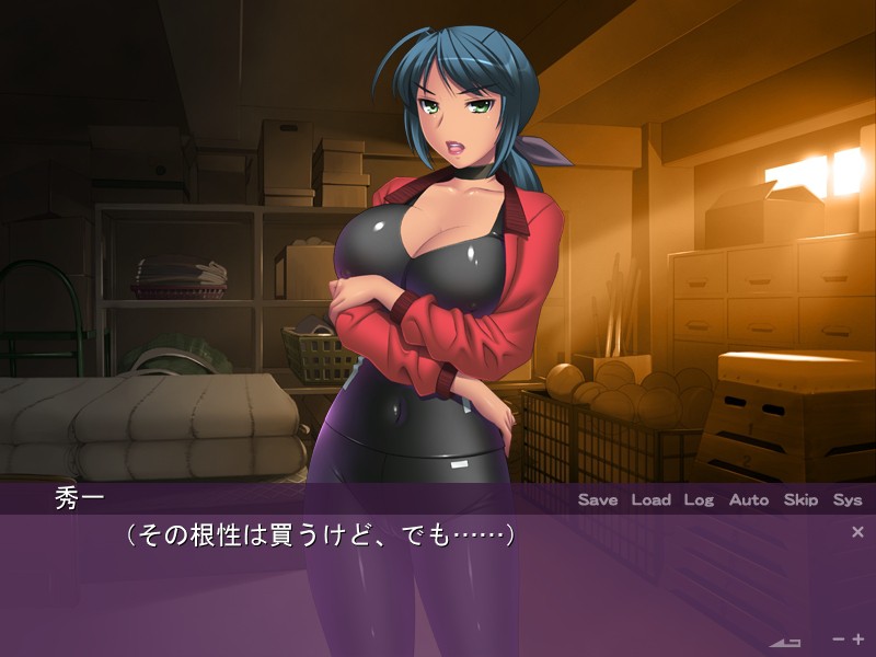 모모지리 체육 여교사