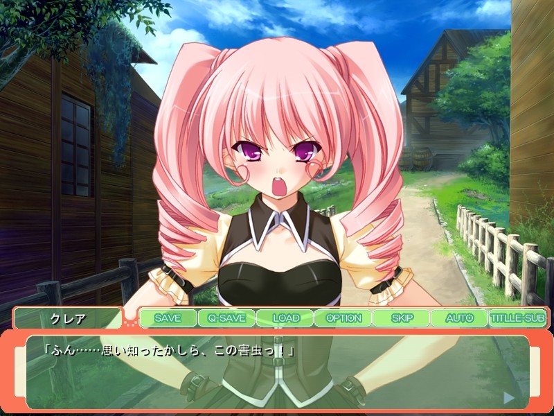 임신 아내 씨는 엘프 공주 ~밀어붙이기 아이 만들기 신혼 생활~