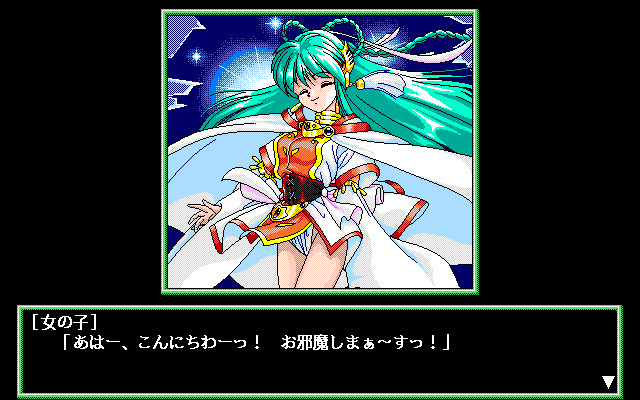 캰캰 버니 프리미어