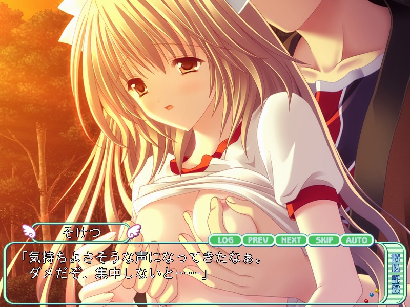 마법, 하나 주세요.