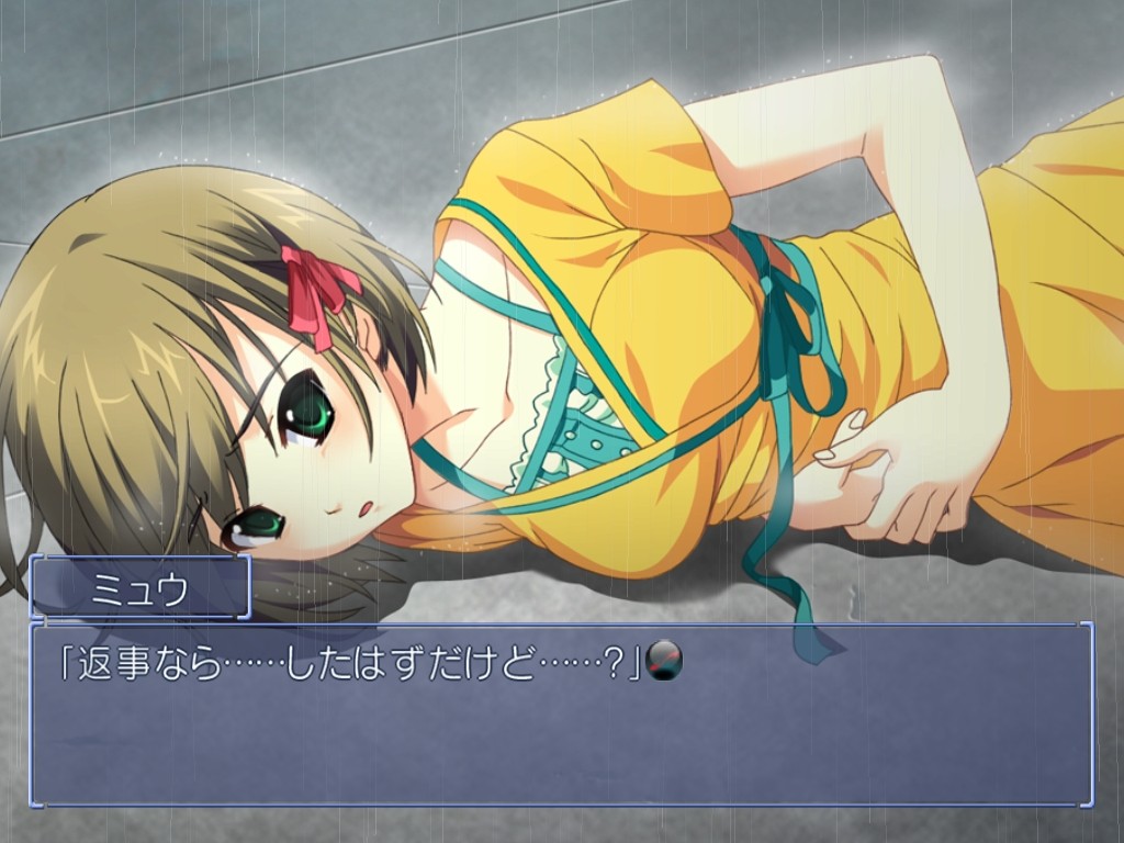 12RIVEN -the Ψcliminal of integral-