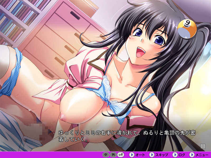 오레와 츠마킬러 ～아내 5명, 딸 5명, 모녀덮밥 리필!～