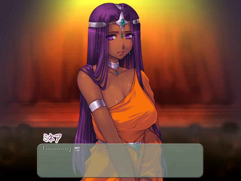 갈색 피부 자매로 가자! -미네아와 마냐의 이야기-