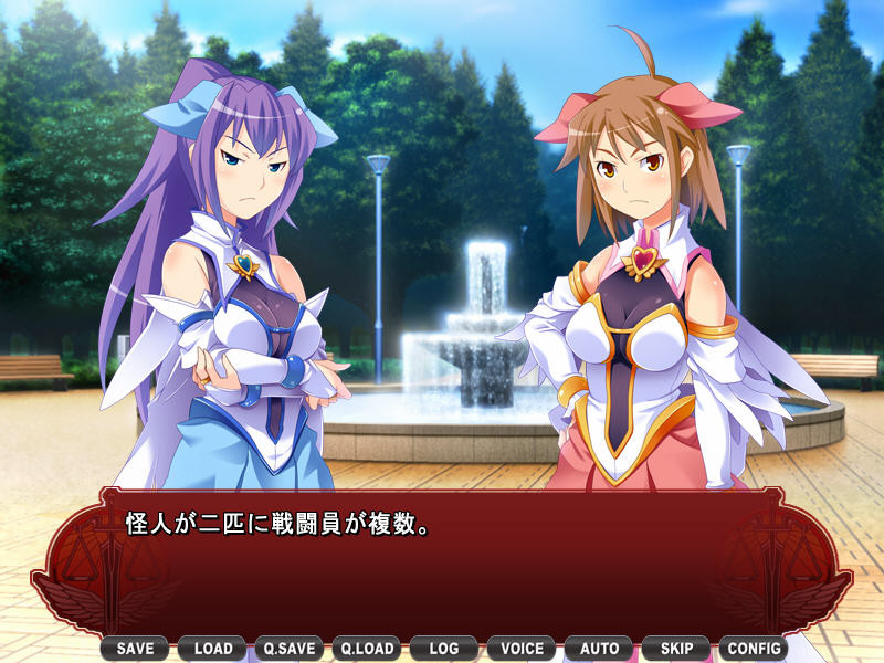 갑자기 괴인이 된 나와 타락하는 마법소녀 이야기