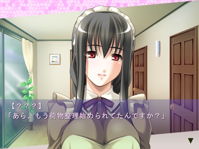 오시카케 봉사! ～나의 H한 메이드님～